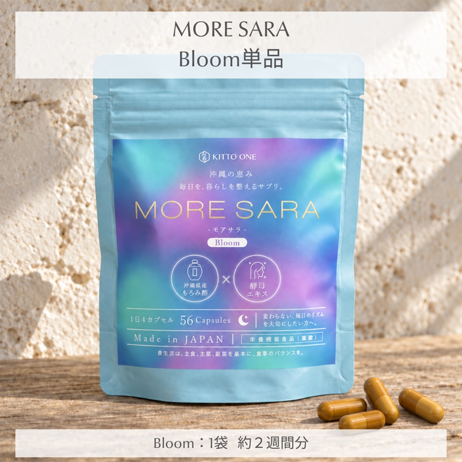 MORE SARA Bloom単品の商品画像